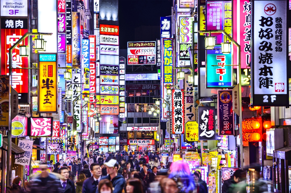 Voyage au Japon : une nouvelle formalité mise en place plus tôt que prévu ! - Depositphotos.com Auteur sepavone
